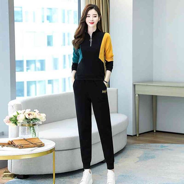 

large size sports suit women's spring and autumn 2021 new korean loose fashion leisure splicing sweater two-piece set, Black