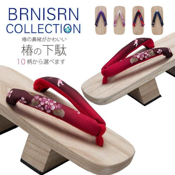 

womens japanese 2 legs wood geta flip flop sandal footwear cosplay 10colors plus size 5.5cm heel height1, Black