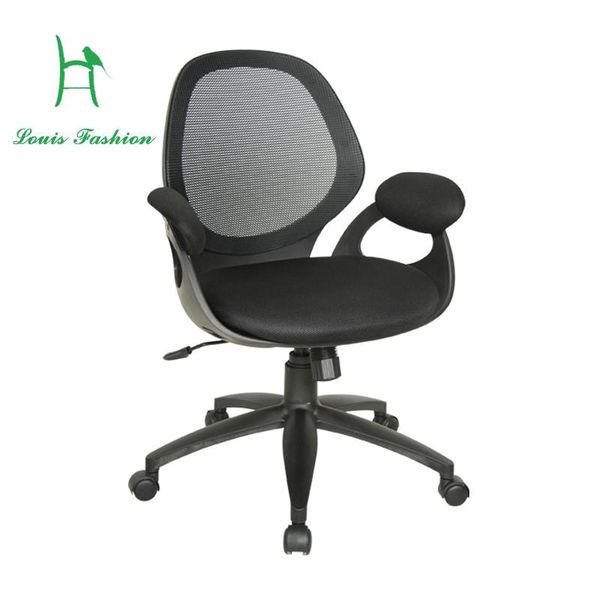

ergonomic computer home net chair living room furniture