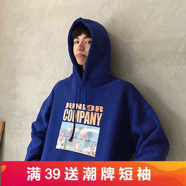 

jiaye hoodie men's autumn and winter new chic couple printed pullover tide brand coat blue m, Black