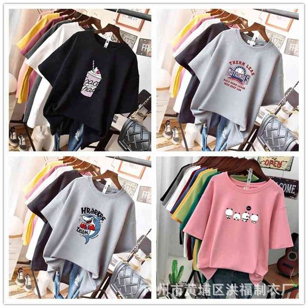 

clothing summer korean short sleeve women's t-shirt 1-2 yuan, White;black