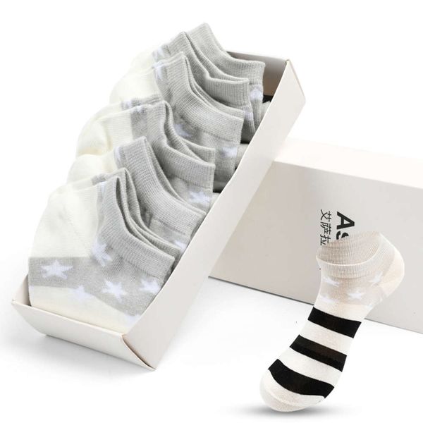 

spring shallow lovely striped autumn ship boxed cotton, Black;white