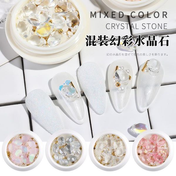 

1box ab nail rhinestone sugar color crystal diamond gem sequin pearl steel ball rivet glass art jewelry decoration decorations1, Silver;gold