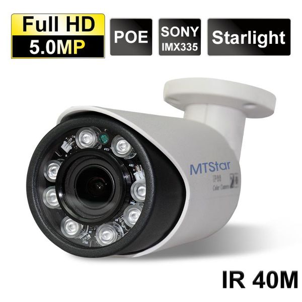 

mtstar 5mp 5x zoom ip camera sony imx335 sensor support poe onvif outdoor waterproof security cameras