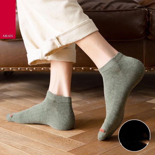 

men's socks 5 pairs boat oversized male spring and summer thin pure cotton fat feet loose deodorant eu 42-48, Black