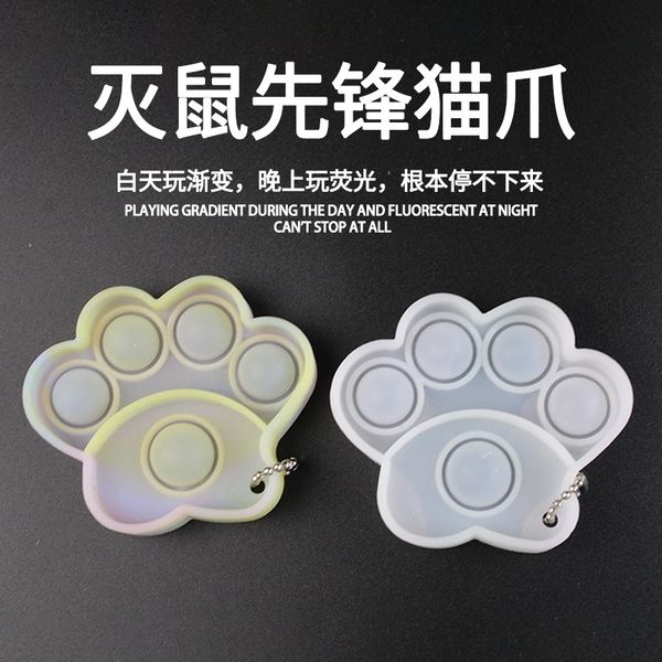 

new decompression toy rat killing pioneer key chain mini luminous pendant product