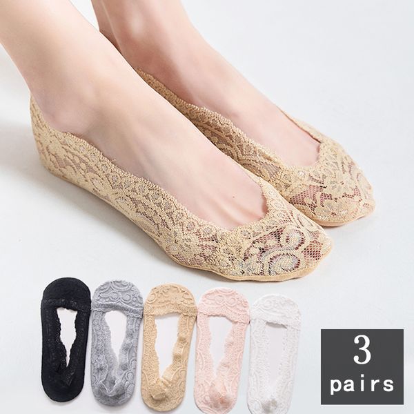 3Pairs Estate Donne Girl Gel Silice Gel Calzini in pizzo in pizzo in cotone invisibile Pantofole antiscivolo antiscivolo antiscivolo antiscivolo