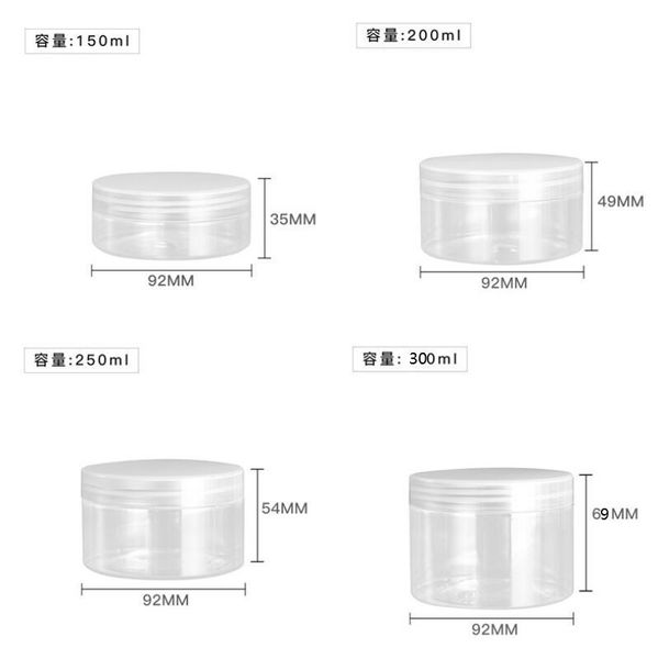 

20pcs/lot 150g 200g 250g 300g empty plastic jar cosmetic container body cream lotion storage candy tea spice sugar clear bottle bottles & ja