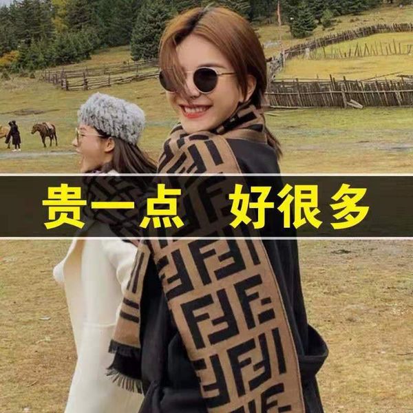 

double letter wool women's autumn and winter family old flower double-sided cashmere scarf long d brand same style, Blue;gray