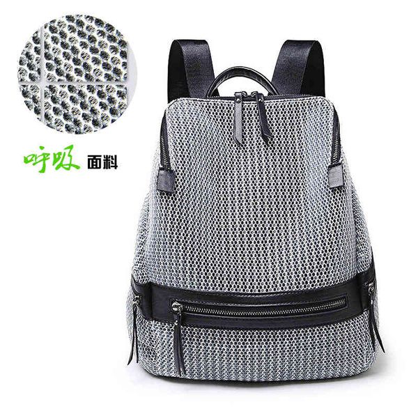 

backpack women's 2021 new ba high pa travel bag large capacity mesh breathable versatile backpack women