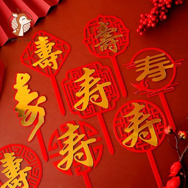 

other festive & party supplies chinees longevity acrylic cake er red happy birthday ers for people decorations celebrate gift