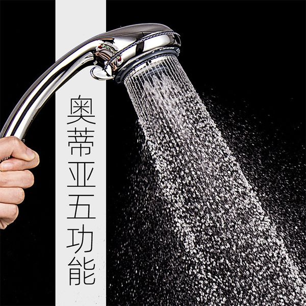 

five function hand-held shower head multifunctional massage nozzle bath bathroom