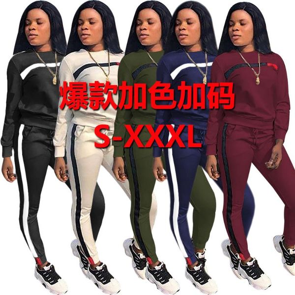 

two piece dress spring and winter spot european american women's clothing simple fashion leisure stitching pure color sports suit, White