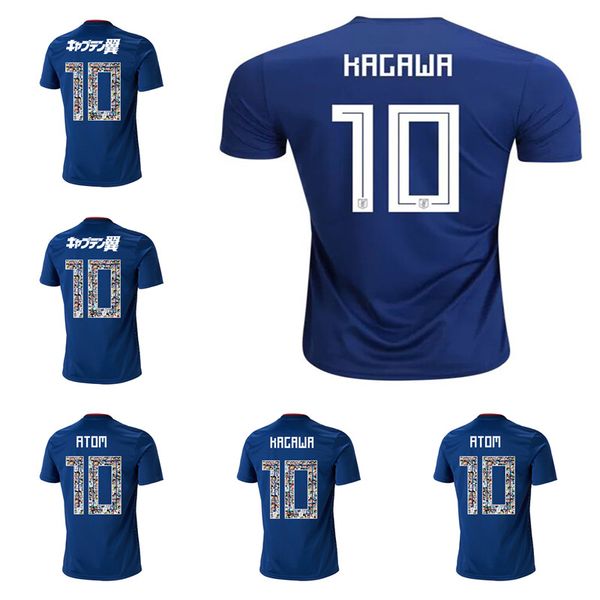 

japan jersey 2018 world cup home atom 10 cartoon number japan 2018 captain tsubasa maillot japon jersey kagawa, Black;yellow