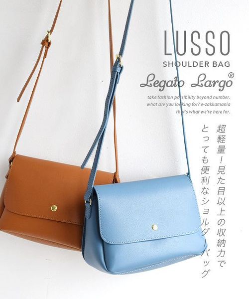

cross body doudou legato largo japan rakuten messenger bag single shoulder women's backpack micocah ladies