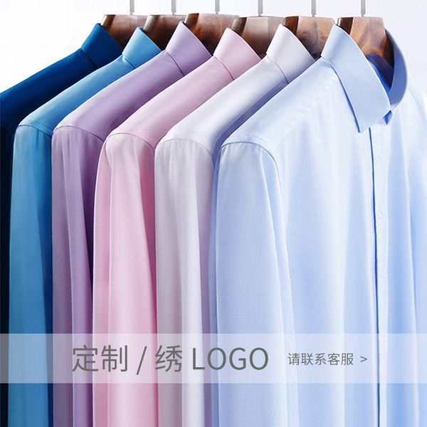 

Men's shirt 2021 business men's solid color elastic long sleeve professional dress and tooling white, White;black