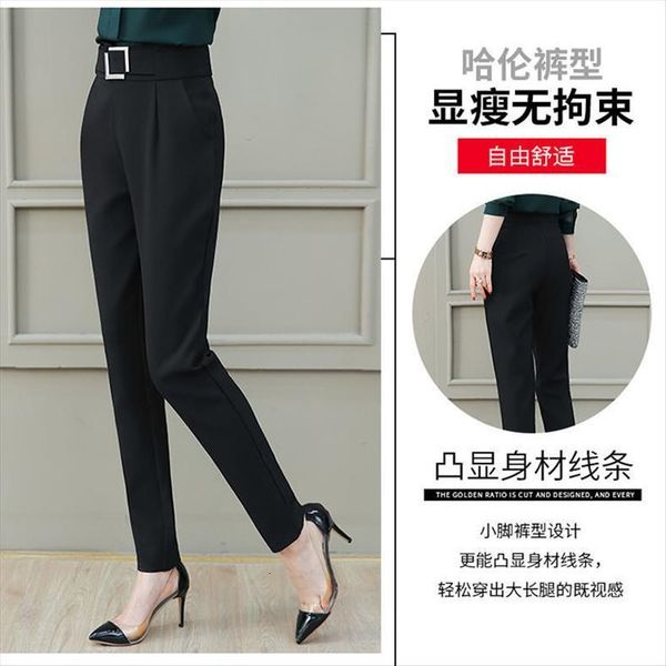 

spring and summer harem womens pants professional skinny loose high waist casual pantalones de mujer, Black;white