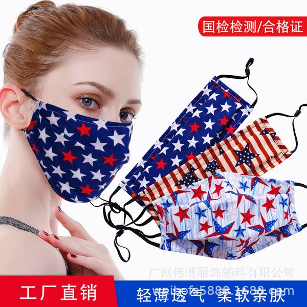 

independence american day mask star printed dust-proof breathable folding three-dimensional male and female cotton washable