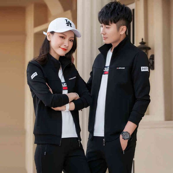

tracksuits lovers' sportswear fashion trend cardigan coat stand collar casual men, Gray