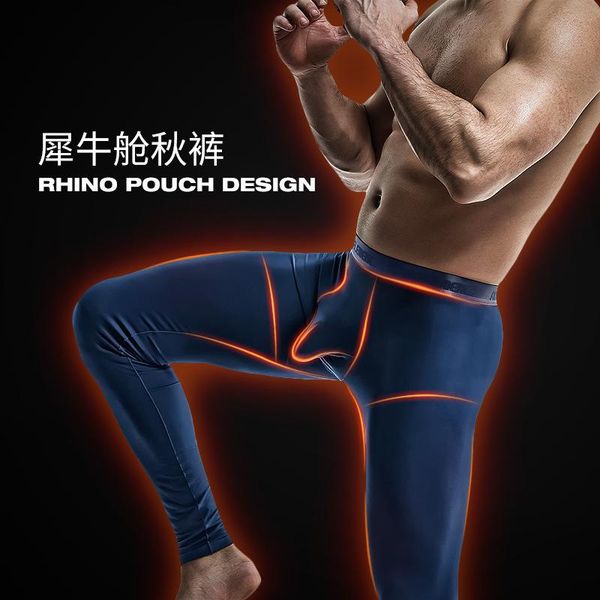 

men's thermal underwear cuecas boxer masculina two-in-one -type separation long-length pants leggings trousers thin underpant, Black;white