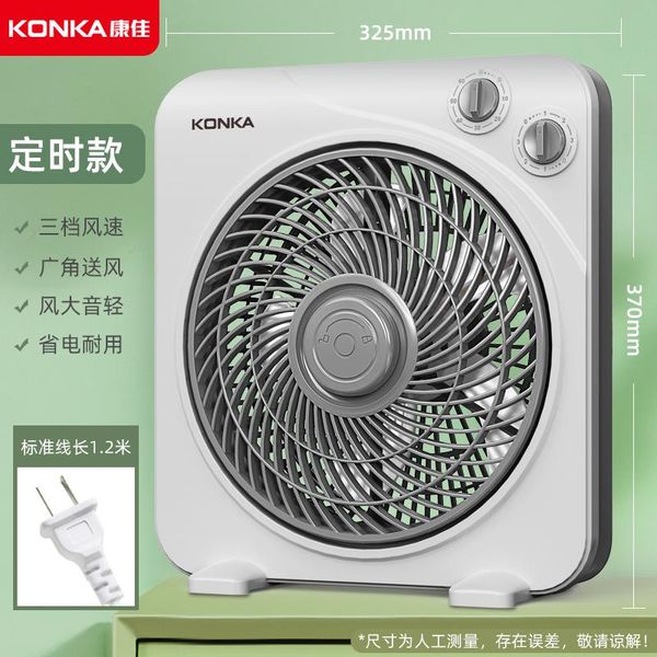 

electric fans konka fan deskhome rotary mute desk student louver bed little dormitory