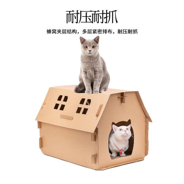 

cat beds & furniture scratch board nest corrugated paper claw house pet supplies tree
