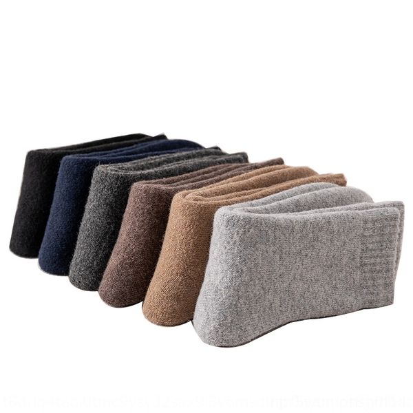 

1ymr autumn and winter leiure thickened warm warm woolen woolen pure color terry ock men' sock outdoor mountaineering now men' s, Black