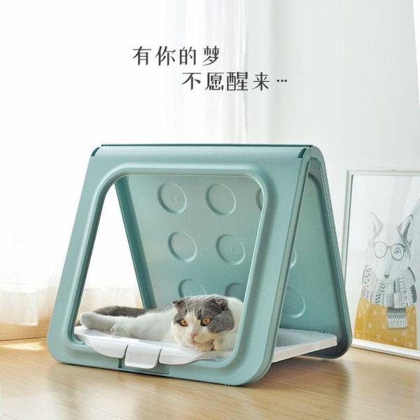 

cat beds & furniture creative litter collapsible bed house four seasons available pet supplies