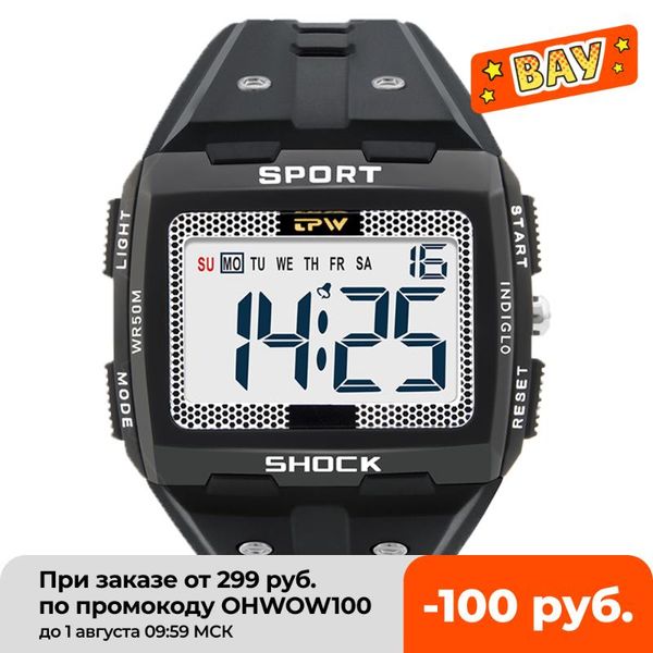

wristwatches big numbers men sport watch digital multifunction alarm chrono 5bar waterproof back light square screen, Slivery;brown