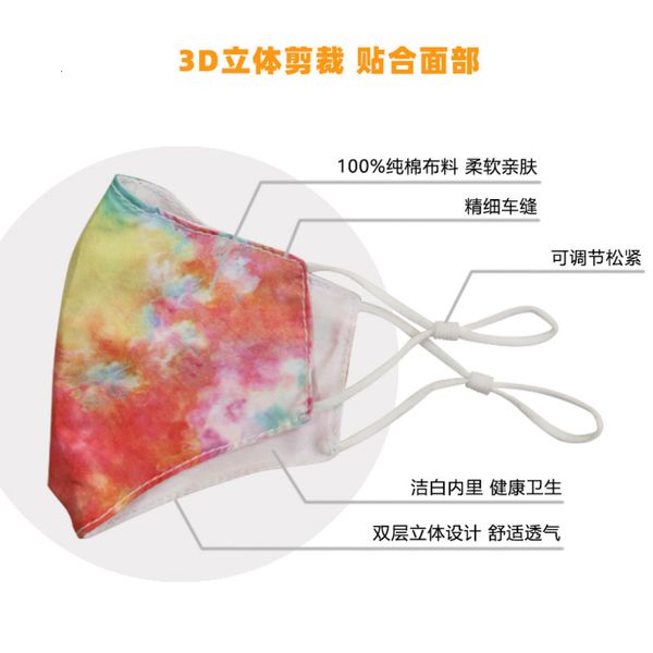 

pure cotton printed women's sewing low price pattern warm windproof dustproof ear mask