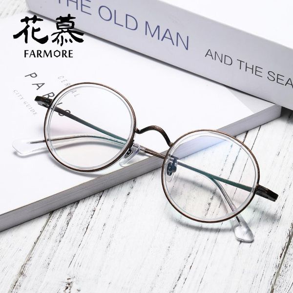

titanium glasses frame retro plain women can match myopic anti blue-ray men 1503 fashion sunglasses frames, Black