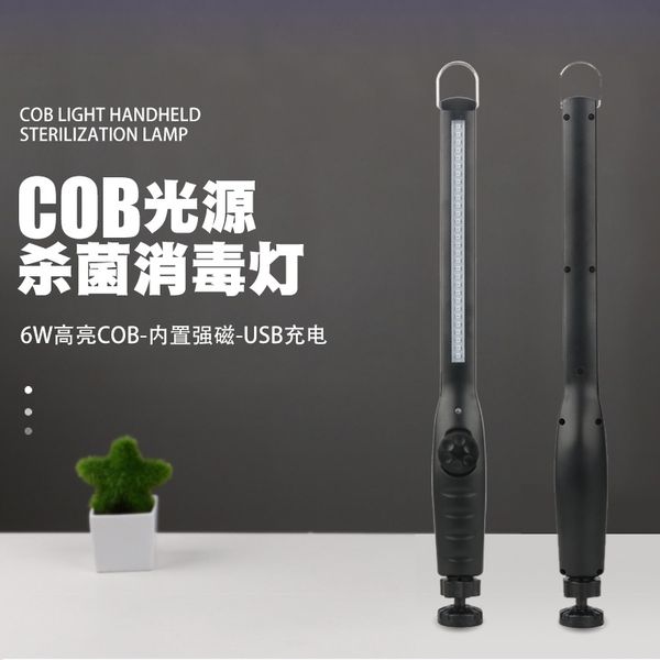 

2021hand held sterilization stick small portable household anti mite charging mobile mini led uv disinfection lamp1