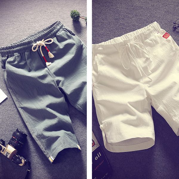 

a 821 seven minutes of pants in the summer of 2021 cotton shorts loose 7 six points 5 minutes of pants thin fashion casual pants, Blue