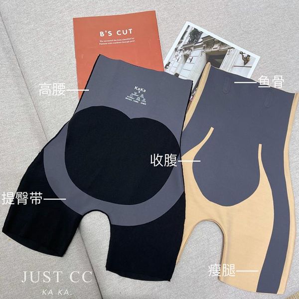 

women's shapers plus size shapewear for women tummy control shorts high waist panty body shaper bodysuit shaping female, Black;white