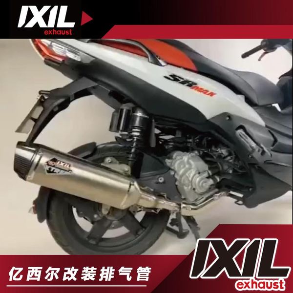 

original ixil motorcycle exhaust system for aprila sr250 motocross absorbent nondistructive installment