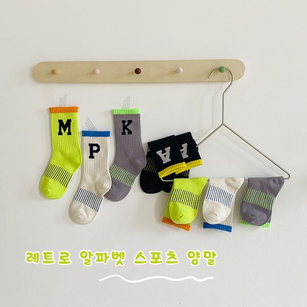 

children's socks autumn letter basketball soles reinforced cotton baby, Pink;yellow