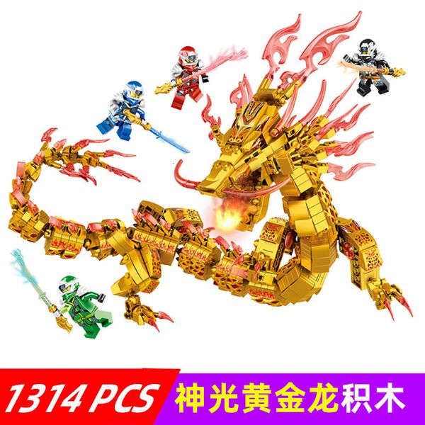 

toys lego compatible with phantom ninja dragon 1314 piece children's assembled small particle building block boy toy