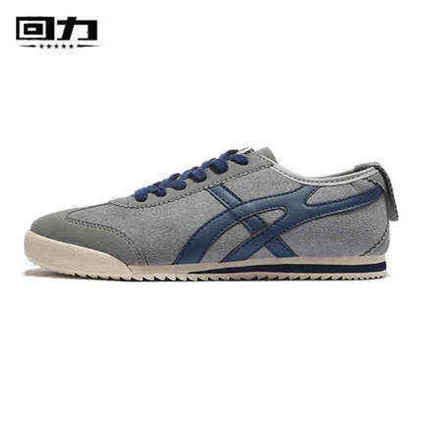 

shanghai huili men's shoes sports running women's jogging casual, Black