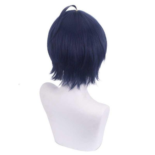 

wonderful talking big family love magic egg lord shengda cosplay wig, Black