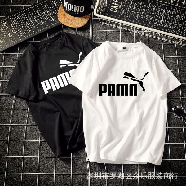 

luxury t-shirts summer short t-shirt bottomcoat trend, loose cloth, large size half sleeve round neck t-shirt men's wear, Black