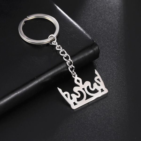 

keychains my shape romantic crown keychain for men women silver color stainless steel key ring chain fashion jewelry llaveros originales