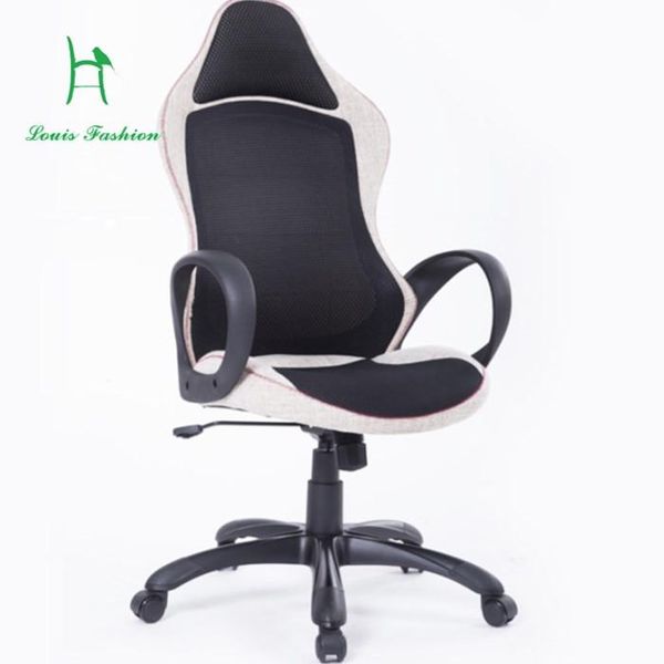 

economic high-end office home comfortable chair living room furniture