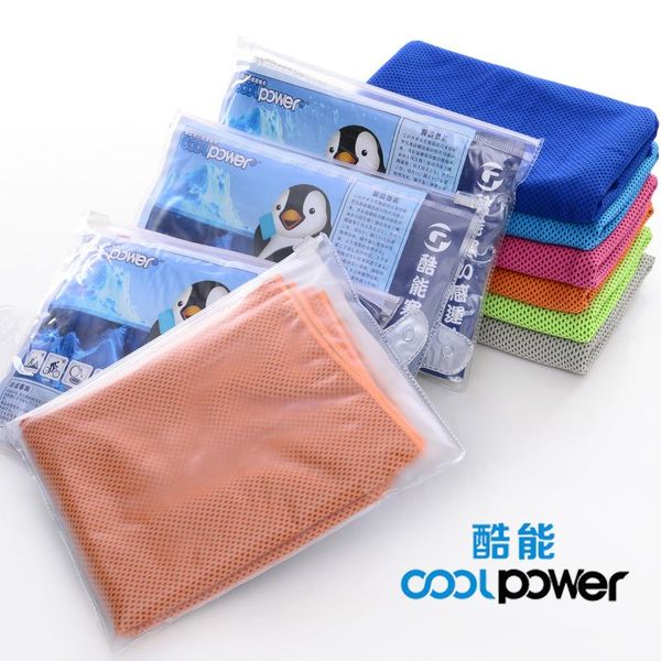 

towel summer cold cooling outdoor sports fitness fast two-color 30 x 90 ice cool japanese system