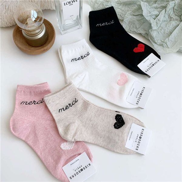 

flocking love letter sweet combed cotton, Black;white