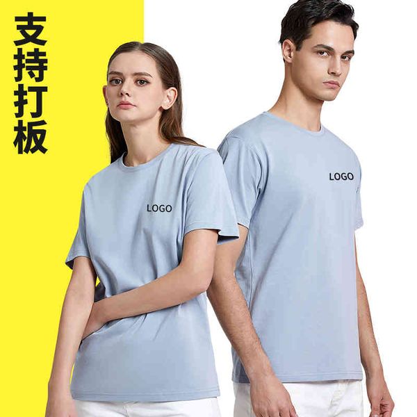 

summer solid color team cloth t-shirt round neck embroidered short sved shirt customized men's and women's top, White;black