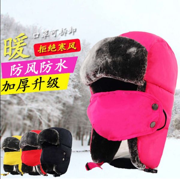 

winter men's and women's windproof warm leifeng thickened plush outdoor cycling old man's with mask hat, Blue;gray