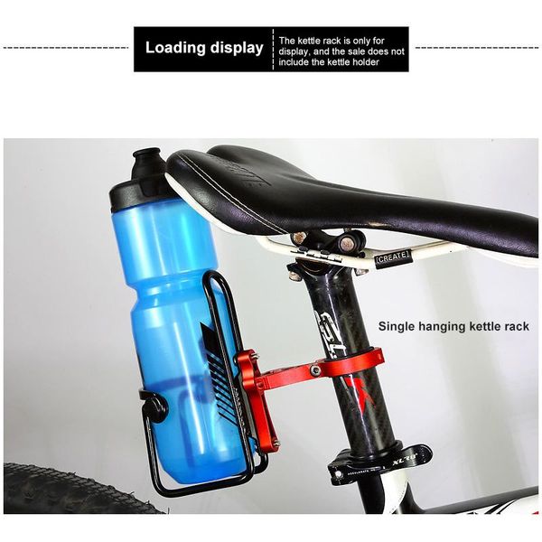 

bicycle double bottle cage conversion seat adapter post mount converter universal adjustable bike handlebar kettle holder water bottles & ca