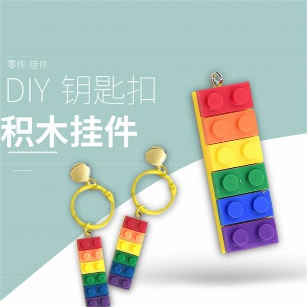 

building block rainbow key chain accessories colorful children's students backpack pendant decoration bag car key ring cartoon creative, Blue