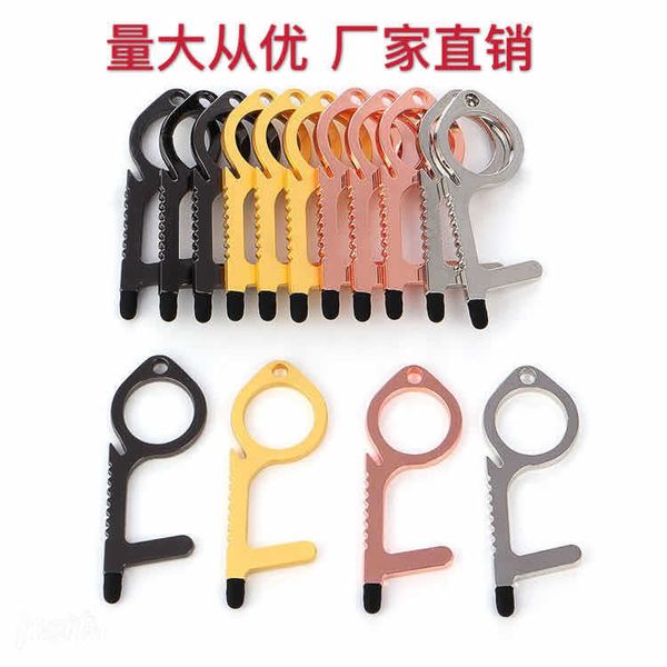 

factory edc antibacterial handle, epidemic prevention chain, anti-contact tool, press key chain of elevator door opener to open the