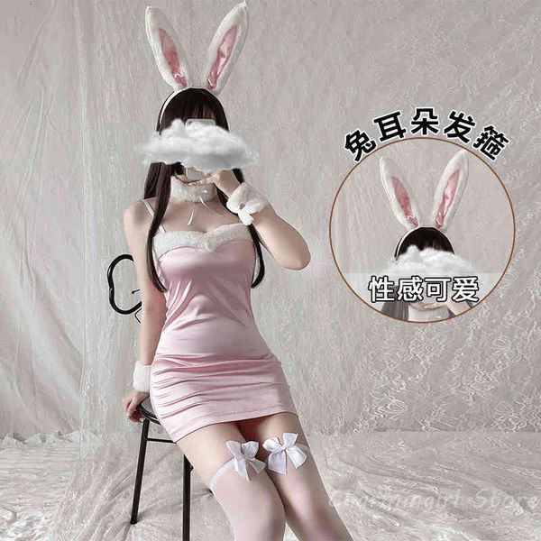 

lovely christmas cosplay lingerie velvet dress plush erotic costumes sweet bunny girl kawaii hollow out outfits, Black;white